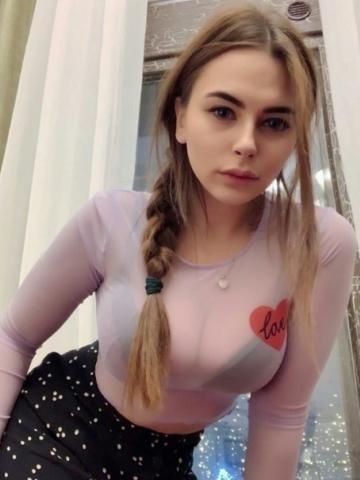 Проститутка Инга